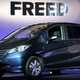 Illustration for article titled Honda Freed, A Fit Mini-Minivan